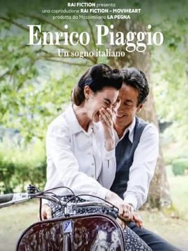 恩里科&middot;比亚乔