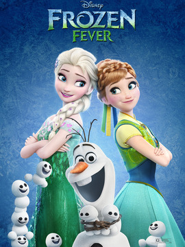 冰雪奇缘：生日惊喜