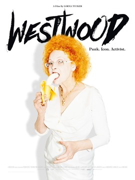 维斯特伍德：朋克，图标，活动家