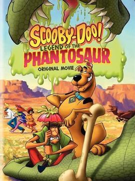 史酷比!鬼怪岛的传说