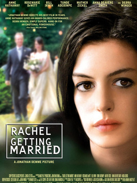 蕾切尔的婚礼
