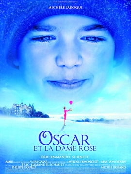 奥斯卡与玫瑰夫人