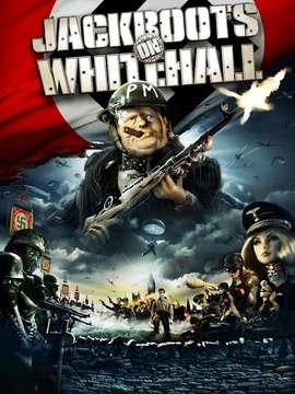 怀特霍尔街上的长统靴