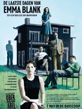 艾玛&middot;布兰克的最后日子