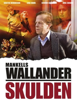 沃兰德探长系列:愧疚