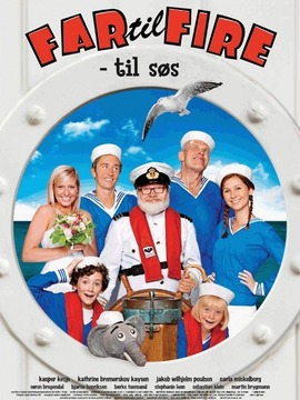 一个老爸四个娃之出海大冒险