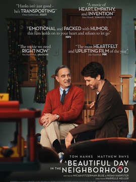 邻里美好的一天