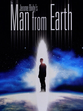 这个男人来自地球