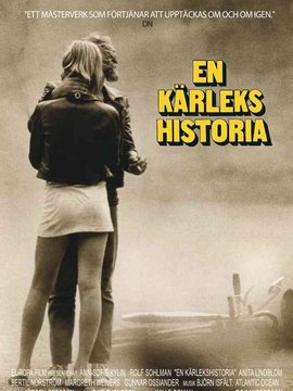 瑞典爱情故事