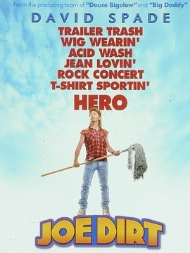 乔迪尔特历险记