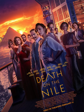 尼罗河上的惨案