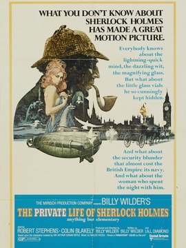 福尔摩斯秘史