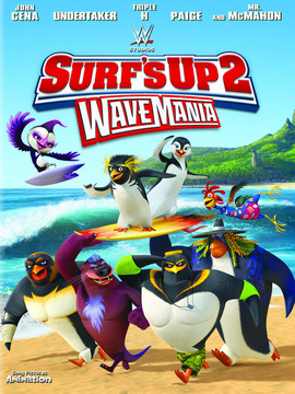 冲浪季节2：波浪狂热