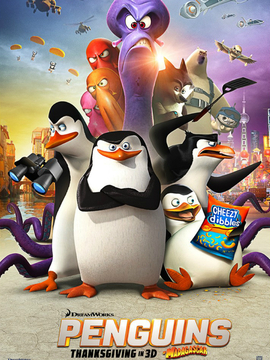 马达加斯加的企鹅