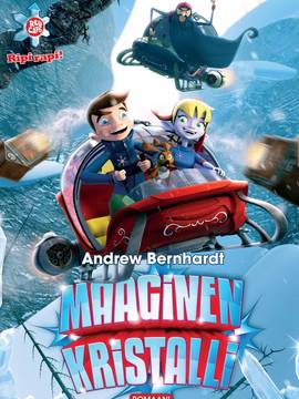 圣诞老人的神奇水晶