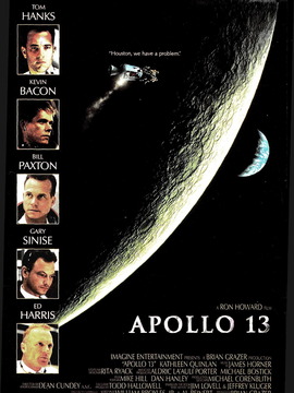 阿波罗13号