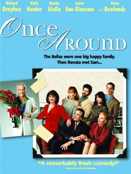 浪漫一生又何妨