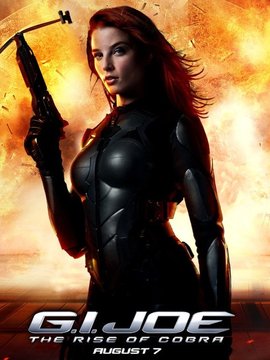 特种部队眼镜蛇的崛起