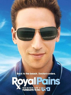 欲海医心第六季