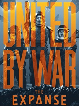 无垠的太空第三季