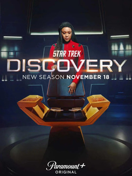星际迷航：发现号第四季