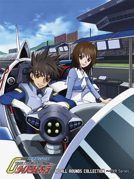 高智能方程式赛车