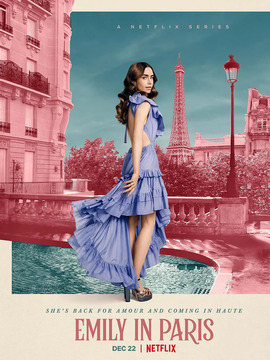 艾米丽在巴黎第二季