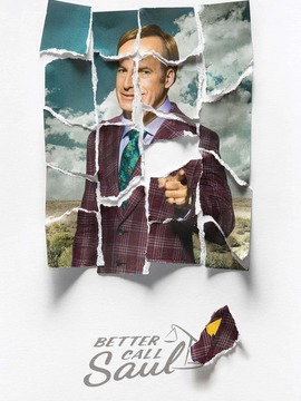 绝命律师第五季