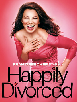 离婚快乐第二季