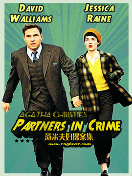 汤米夫妇探案集第一季