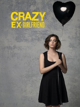 疯狂前女友第一季