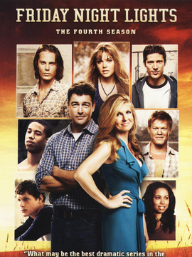 胜利之光第四季