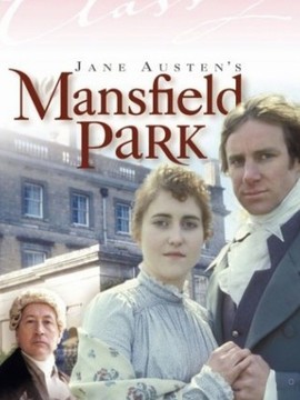 曼斯菲尔德庄园