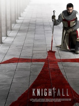 骑士陨落第一季