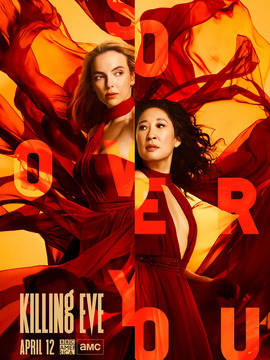 杀死伊芙第三季