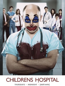 儿童医院第六季