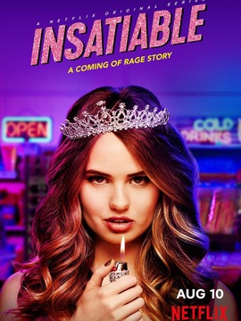 永不满足第一季