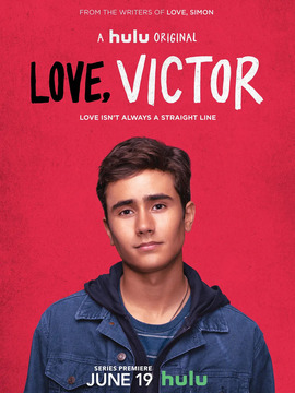 爱你，维克托第一季