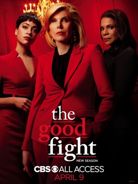 傲骨之战第四季