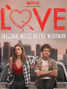 爱情二三事第一季