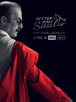 绝命律师第六季