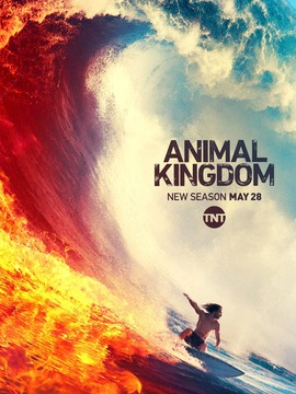 野兽家族第四季