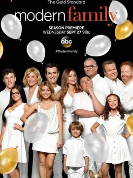 摩登家庭第九季
