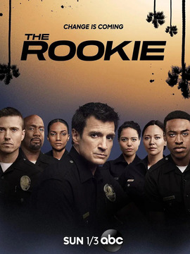 菜鸟老警第三季