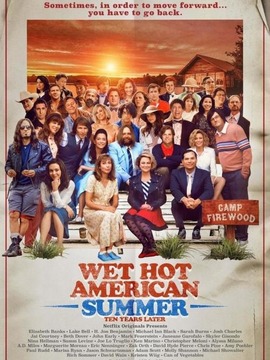 哈啦夏令营第二季