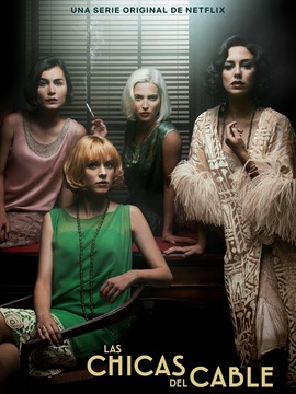 接线女孩第一季