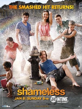 无耻之徒第二季