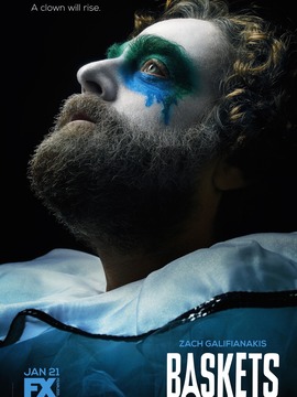 小丑梦摇篮第一季