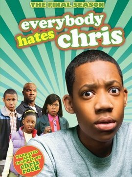 人人都恨克里斯第四季