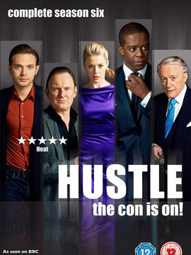 飞天大盗第五季